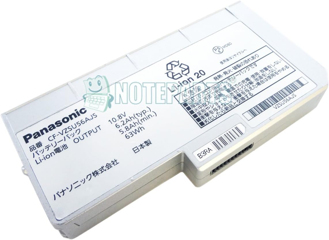 Amazon F9シリーズ用バッテリー Cf Vzsu56ajs パナソニック Panasonic バッテリー 通販