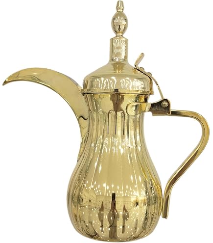 Amazon.com | JISADER Arabic Coffee Maker Eagle Beak Pot