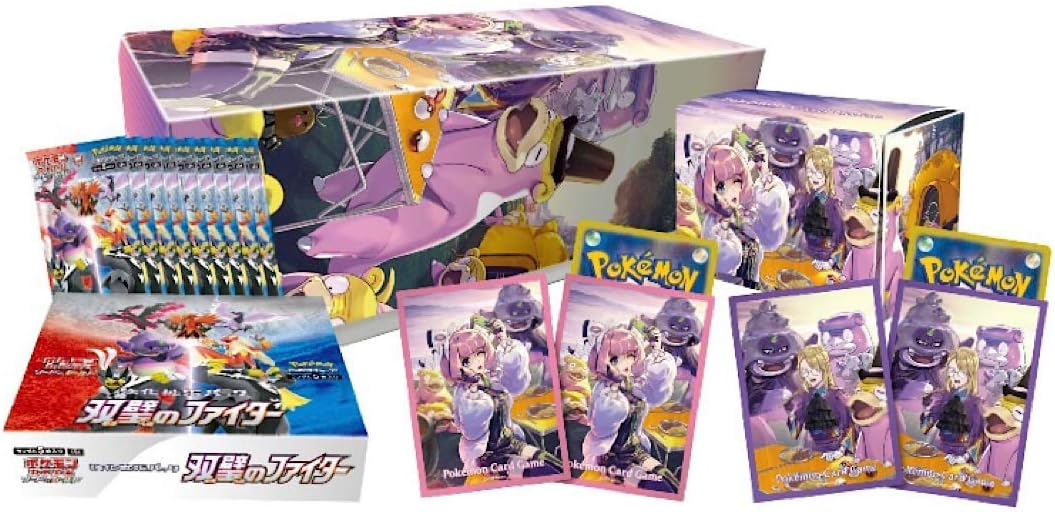 Amazon ポケモンカードゲーム ソード シールド 双璧のファイター クララ セイボリーセット トレカ 通販