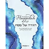 The Chabad.org Haggadah: For a Meaningful, Fun and Uplifting Passover Seder (Hebrew Edition)