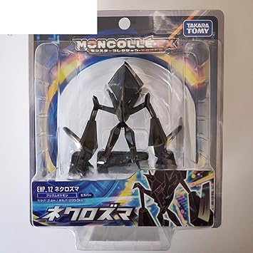 figuras pokemon sol y luna