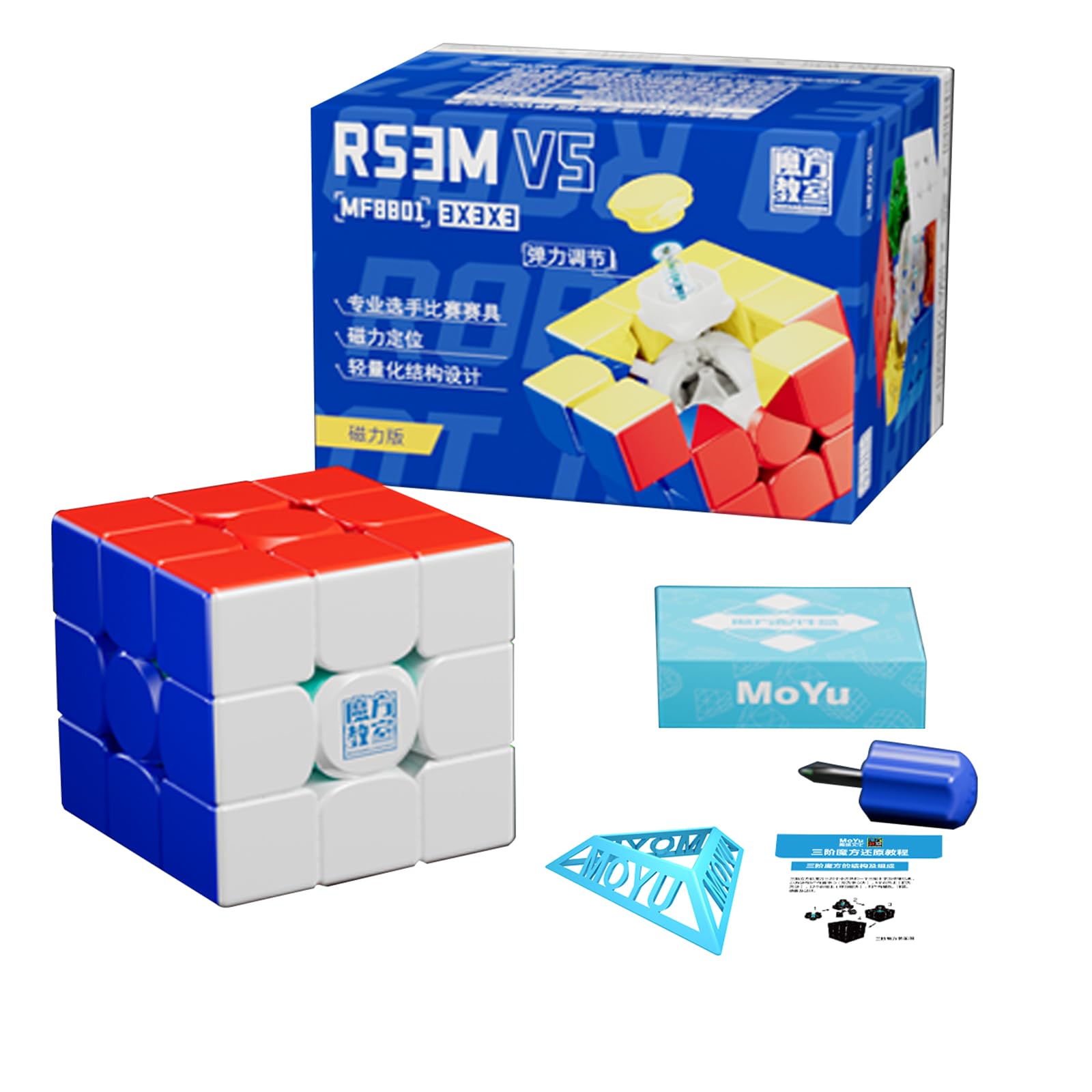 Moyu RS3M V5 Speed Magic Cube 3x3, Stickerless 3x3x3 speedcube Smooth Easy to Turn, for Competition Training and Birthday Gifts(Magnetic Version) โ image 1