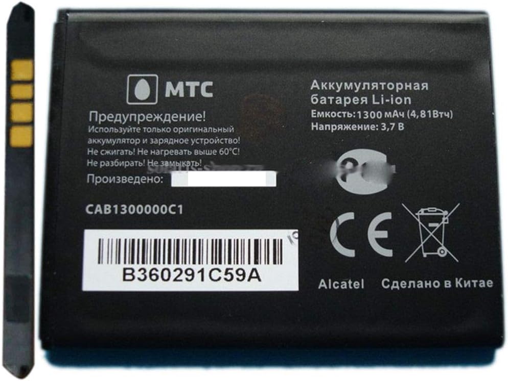 Alcatel - Batería original Alcatel CAB3120000C1, sustituye al modelo ...