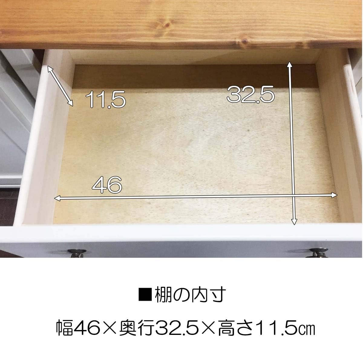 Amazon Co Jp フレンチカントリー家具 チェスト 4引出 完成品 幅60 ブルーグレー 手作り ナチュラル 北欧カントリー風 カントリー調 ホーム キッチン