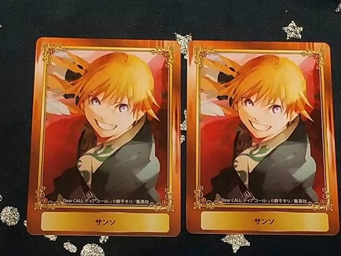 Amazon Co Jp アニメイト ジャンプフェア Scfカード 2枚セット ディアコール Dear Call サンソ ホビー 通販