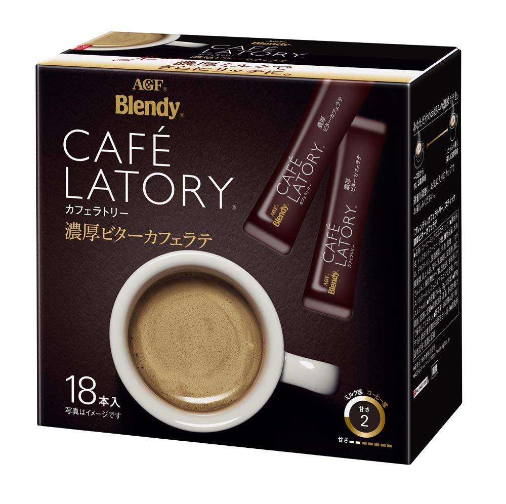 CAFE LATORY