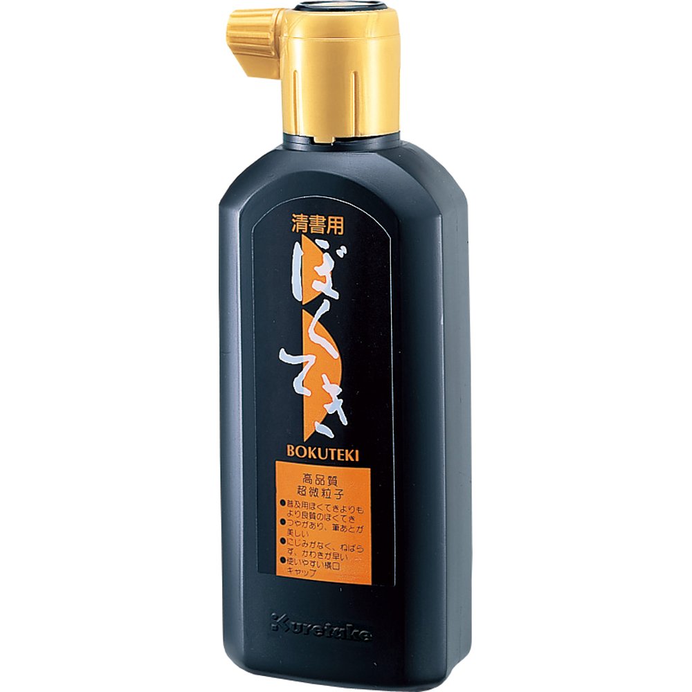 呉竹 清書用墨滴 180ml BA10-18商品画像