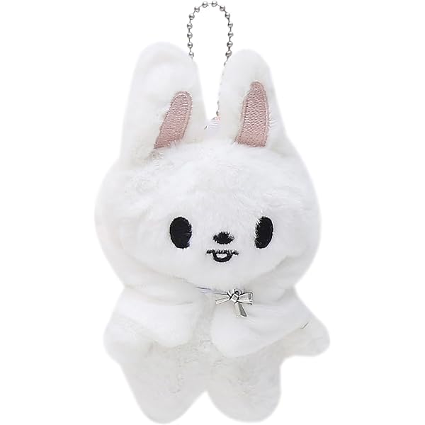 Amazon.com: Yicool Stays Fans Plush Figures 4