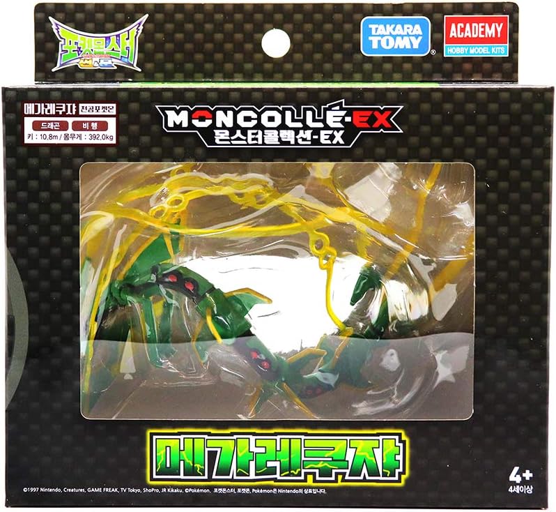 mega rayquaza tomy