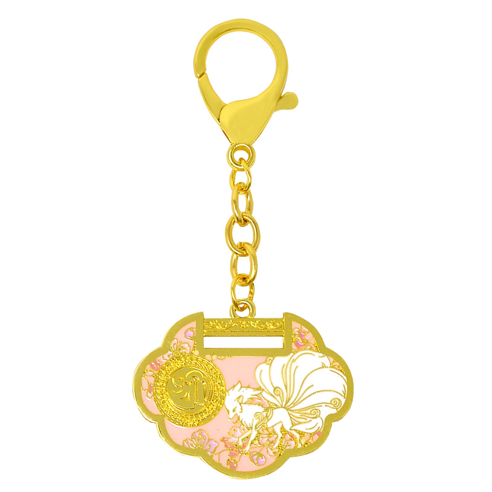 Juanxian FengShui Romance Lock Keychain W5012