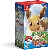 Pokémon Let’s Go! Eevee + Poké Ball Plus Set - Switch Japan Import