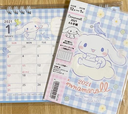 Amazon シナモンロール 卓上カレンダー 手帳 セット 水色 21 アニメ 萌えグッズ 通販