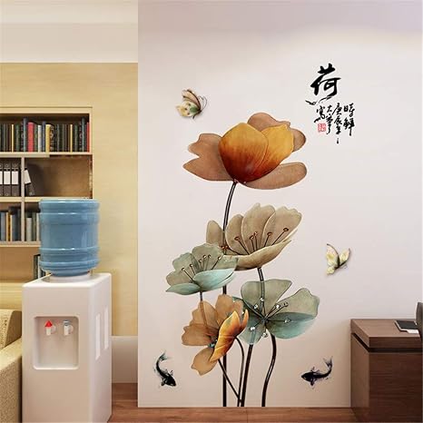 Amazon pbb ウォールステッカー 植物 花 おしゃれ 南国 海 ヤシの葉 木 カフェ モダン アイビー トロピカル ヤシの木 緑 壁シール 夏 リーフ 大きな木 枝 ビーチ インテリア 英字 かわいい 壁紙 砂浜 海岸 シール 窓 ハワイ ピンク 観葉植物