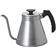 Hario V60 "Fit" Gooseneck Drip Kettle, 1200ml, Silver