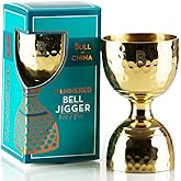 Hammered Bell Jigger by Bull In China - Premium 100% Brass with 0.25oz to 2oz Measures for Cocktails, Bars & Bartenders