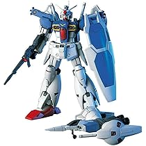 BANDAI HGUC 1/144 RX-78GP 01 Gundam GP 01 ZEPHYRANTHES (Mobile