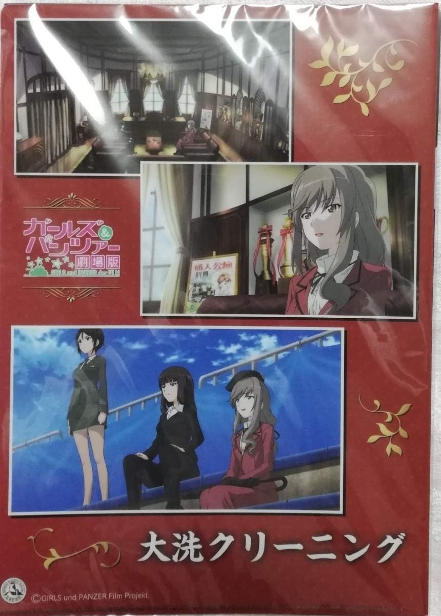 Amazon ガルパン クリアファイル ポストカード 西住しほ 島田千代 さまた接骨院 大洗クリーニング 大洗 ガールズ パンツァー アニメ 萌えグッズ 通販