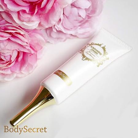 Amazon 黒ずみ対策 薬用美白 デリケートゾーンケア フェミニンホワイト アフターケア 黒ずみ ホワイトニングクリーム 日本製 医薬部外品 Bodysecret ドラッグストア