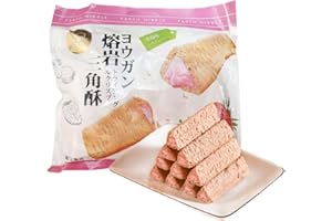 SIJIYUNLI-Lava Triangle Crispy 158g/5.57oz Crispy Dim sum, a source of fun for children at leisure parties (Strawberry flavor)