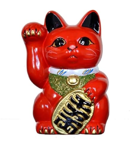 Amazon.com: Made in Japan Lucky Cat 7.5'' Tokoname Porcelain