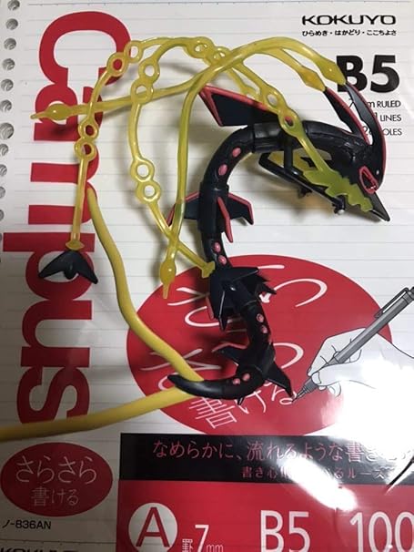 Amazon Co Jp ポケモン モンコレ メガレックウザ 黒 色違い 当選品 ポケモン フィギュア レックウザ 黒レックウザ メガ進化ぽけもん さとし 名作 ホビー 通販