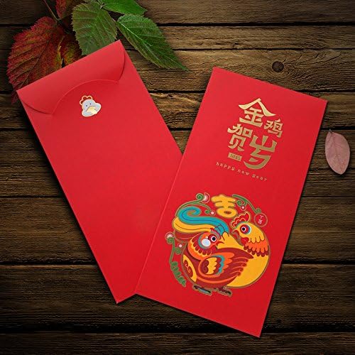 Ordery Red Envelopes Traditional Chinese New Year Gifts, the Year of Rooster Red Packets, Pack of 10