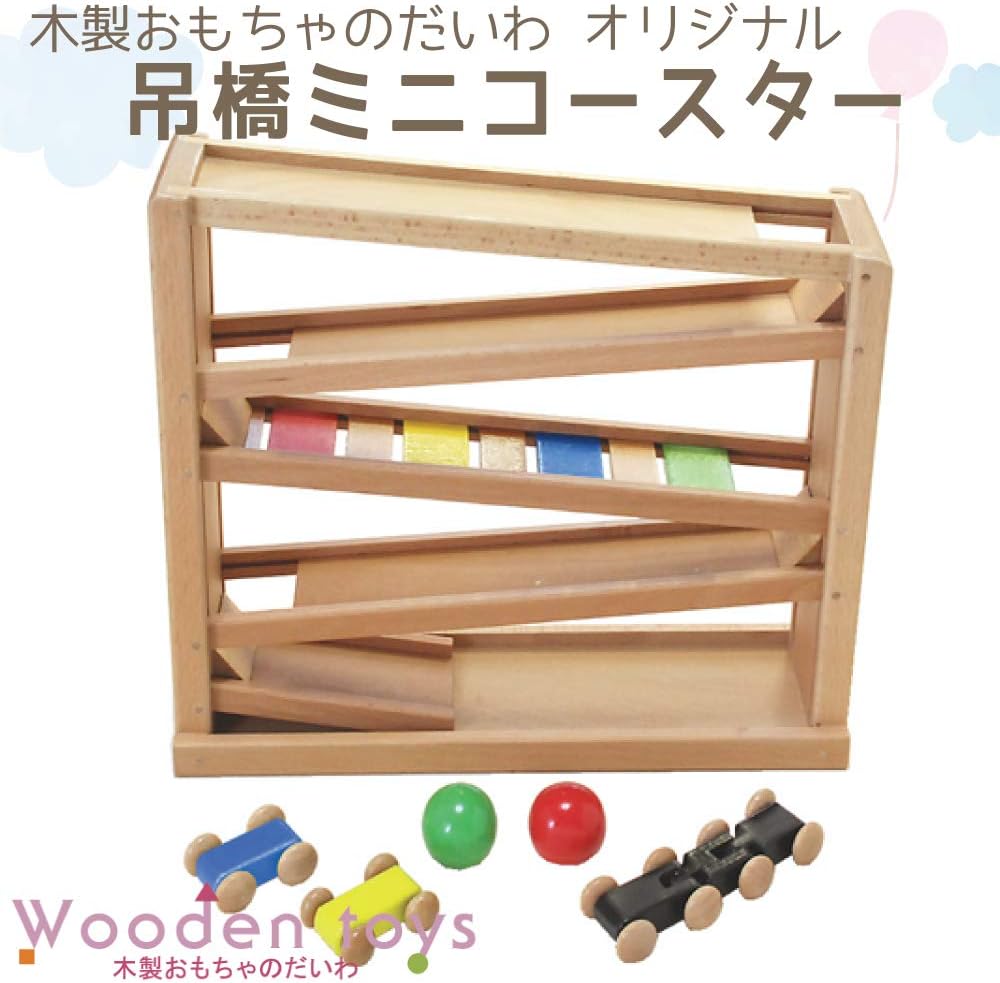 適性 アナウンサー ピアノを弾く 木製 おもちゃ Garagedoorrepairglendora Org