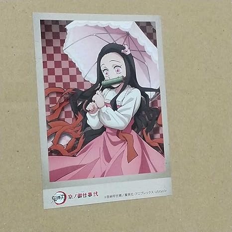 未使用 鬼滅の刃 竈門禰豆子 京ノ御仕事 弐 イラストカード トレーディングカード ホビー 通販 Amazon Co Jp