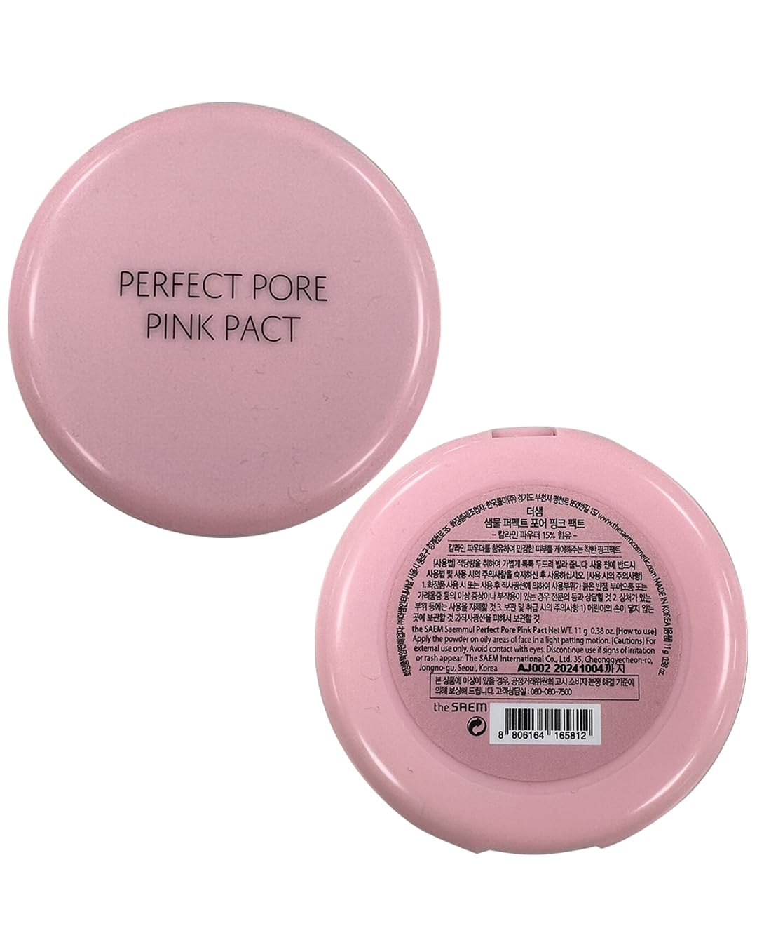 THESAEM Saemmul Perfect Pore Pink Pact - Makeup Finishing Pressed Powder for Sebum Control and Pore Minimization, Soothes Sensitive Skin with Calamine, Setting Powder, Clumps Free 12g