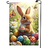 Easter Garden Flags for Outside 12x18 Double Sided, Small Burlap Floral Butterfly Eggs Bunny Garden Flag Easter Holiday Outdoor Yard Decorations