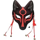 YangYong Kitsune Fuchs Maske – Handbemaltes Cosplay Accessoire Für Halloween & Festivals