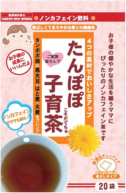 ローズマダム たんぽぽ子育茶