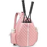 SUIKIHUM Tennis Bag, Convertible Sling Crossbody Backpack Waterproof Reversible Racket Bags for Women Men