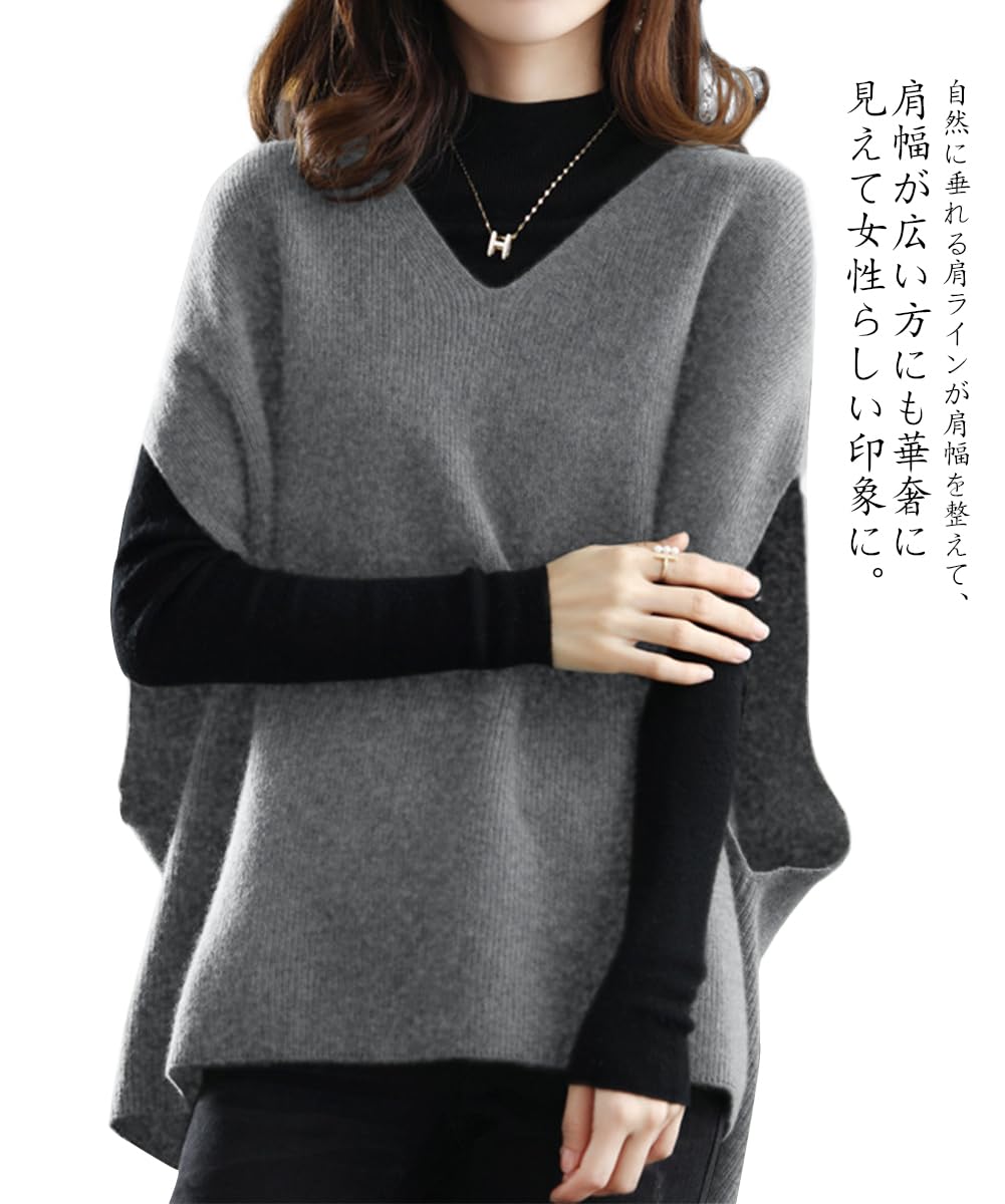 Ladyangel Women's Knit Vest, Top, V-Neck, Drop Shoulder, Layering, Loose, Loose, Soft, Warm, Plain, Body Cover, Oversized Size, Pullover, Casual, Autumn and Winter, 6 Colors