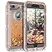 Dexnor iPhone 8 Plus Case, iPhone 7 Plus Case, Glitter 3D Bling Flowing Liquid Case 3 in 1 Shockproof TPU Silicone + PC Protective Defender Cover for iPhone 8 Plus/7 Plus/6S Plus/6 Plus - Light Brown