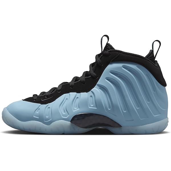 nike little posite one qs