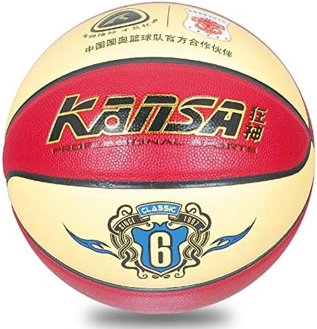KANSA Sports PU Leather Basketball - Slip-Resistant Wear-Resistant Ball Basketball -Official Size 6 + Gas needle + Net pocket 6490LQ