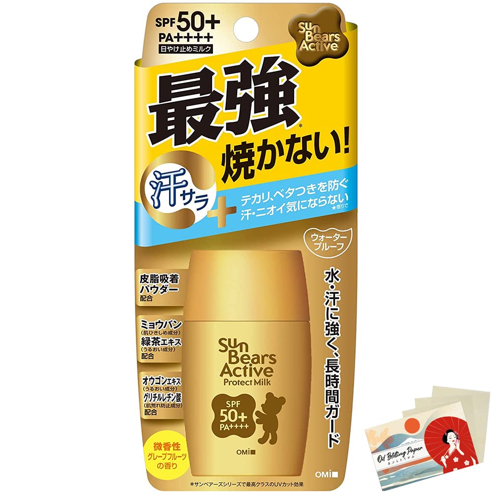 Sun Bears Active Protect Milk SPF50+/ PA+++ 30g - Blotting Paper Set