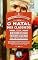 Livro O Natal dos Clássicos (edição 2014)