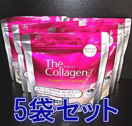 Amazon ザ コラーゲン コラーゲン高美活パウダーv 5袋セット 家電 カメラ オンライン通販
