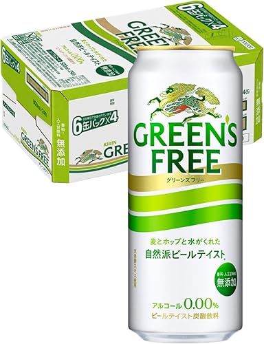 Amazon Co Jp 無くなり次第終了 キリン グリーンズフリー ノンアルコール 500ml 24本 食品 飲料 お酒