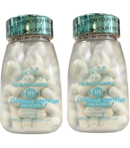 Amazon.com: HerSkin Nekothione 9 in 1 by Kat Melendez, 2 Pack, 60