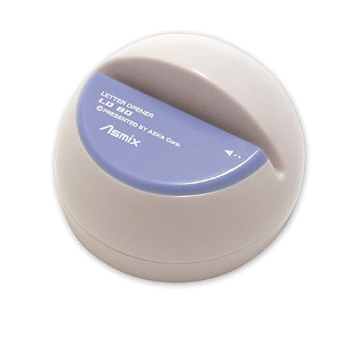 Best Electric Letter Openers 10Reviewz