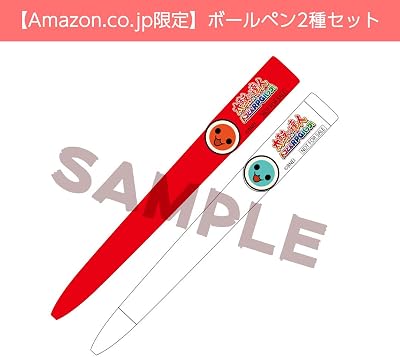 太鼓の達人 ドコどんRPGパック！』店舗特典・予約・最安値まとめて