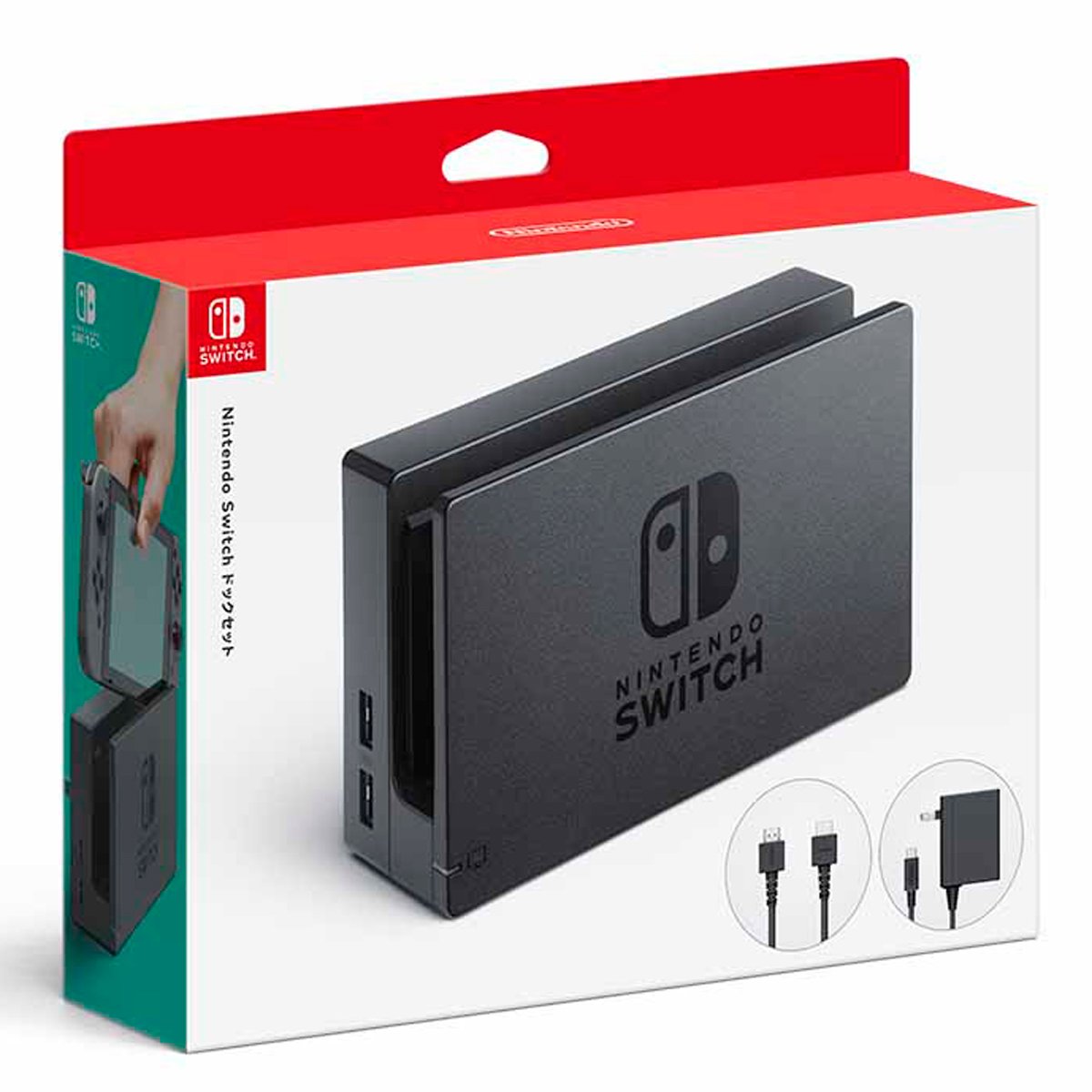 Nintendo Switch ドックセット 任天堂の商品画像