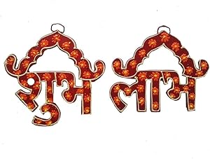 ARVANA Traditional Decorative Designer Wooden subh labh Wall hangings for Home and Wooden Handicraft Hanging for Pooja Decorations Items and Home Decor - Pair of 1