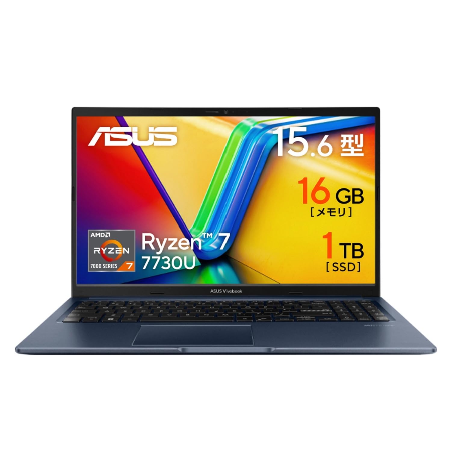 ASUS Vivobook 15 M1502YA 15.6インチの商品画像