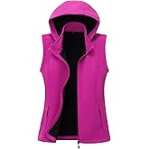 KVE Women's Hooded Softshell Vest Fleece Lined Windproof Zip Up Sleeveless Jacket Lightweight Coat for Running