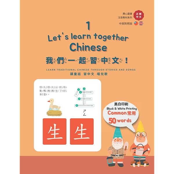 Amazon.com: ヘンリーおじさんの英語でレッスンができる本