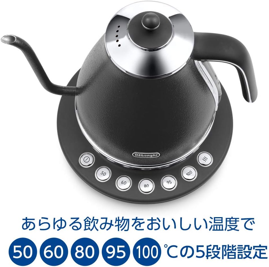 Amazon デロンギ Delonghi 電気ケトル アイコナ カフェ グレー 温度設定機能 保温機能付き 1 0l Kboe1230j Gy Delonghi デロンギ 電気ケトル 通販